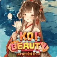 Koi-Beauty
