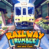 Railway-Rumble
