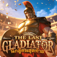 The-Last-Gladiator